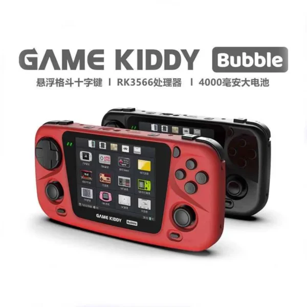 Gkd Kiddy Bubble Portable Retro Nostalgic Handheld Arcade Game Konsole