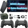 Kabellose Retro Spielkonsole Stick - 20.000+ Klassiker, 4K HDMI, 18 Emulatoren, Plug & Play