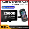 Spielkarte für Trimui Smart Pro Spielkonsole TF-Karte 30000 Spiele 50+ Emulatoren für PSP/PS1/MAME/SS Memory Game Card für Trimui