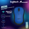 Logitech MX Master 4 Ergonomic Wireless Mouse with USB-C
