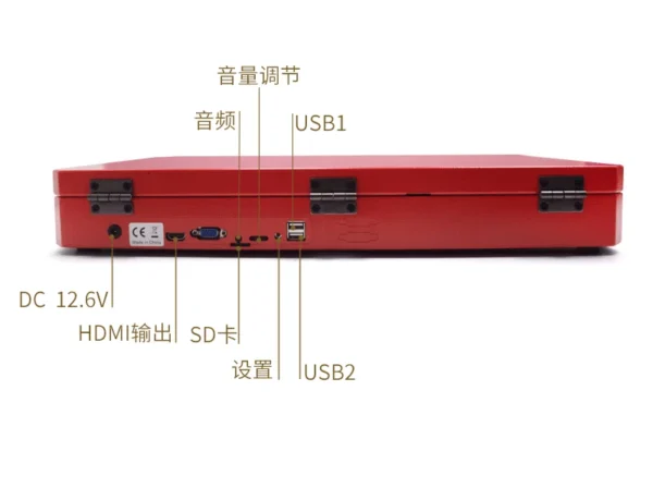 Kf-S362Bcaf5E2Db4C588C564A1D7C47A52F1 20-zoll arcade maschine pandora box h3 s812 mit 23000 spielen doppel joystick mit münz-slooter arcade konsole bartop os