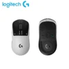 logitech gpw5 g pro x2 superstrike snow leopard kabellose gaming-maus