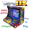Kf-S85Df38063D674C1F8Deaf63A6C08B3C8C arcade videospielkonsole