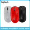 logitech g pro x superlight 2 se kabellose gaming-maus