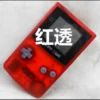 Kf-Sc89A54321F0047E28944120F424Fa1E5E Nintendo GBC Game Boy Colour handheld game consoles / 2.7-inch portable classic game consoles with backlighting and 66 built-in games