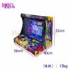 retro arcade maschine mit eingebauten spielen und 22-zoll-lcd-display plug-and-play-arcade 1-2 spieler