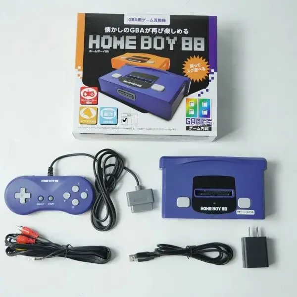 homeboy 88 gba